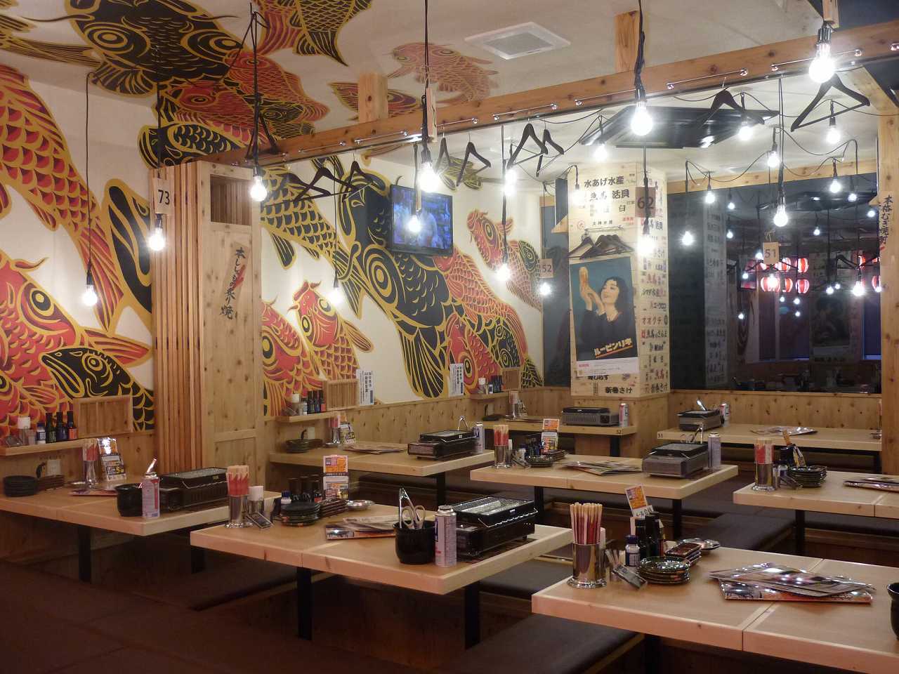 魚萬 歌舞伎町博ビル店の写真